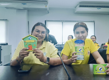 เปิดกระปุกออมสินกิจกรรม “สหกรณ์ออมดี มีสุข&quot; ครั้งที่ 1 พารามิเตอร์รูปภาพ 26